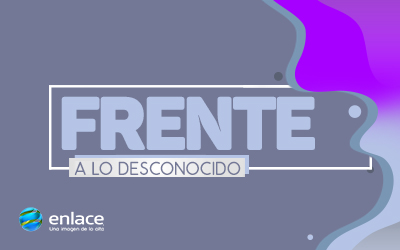 Frente a lo desconocido
