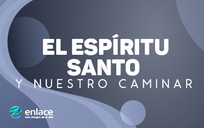 Confiar en el Espíritu Santo